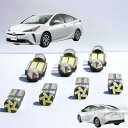 【室内灯+ナンバー灯+バックランプ】プリウス 50系 LED 10点セット 型式:ZVW50/ZVW51/ZVW55 年式:H27.12~ 取付工具付き 【簡単交換】 無極性 6000K ゴースト灯防止 室内灯 パーツ カー用品 カスタム 各