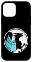 iPhone 12 mini オウム & ドラゴン シャドウ I ブルー インディアン リングネック スマホケース