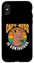 iPhone X/XS キャピネスが伝染する Capy-Ness カピバル ネズミ 恋人 動物 カピバラ スマホケース