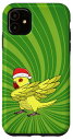 iPhone 11 Dabbing イエロー インディアン リングネック オウム I Ugly Christmas スマホケース