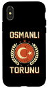 iPhone X/XS Osmanli Torunu トルコ オットマン ターク トルコ パトリオット スマホケース