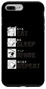 iPhone 7 Plus/8 Plus アニメ「Sleep Eat Repeat Nap 寝間パジャマ」ナイトガウン。 スマホケース