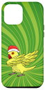 iPhone 14 Plus Dabbing イエロー インディアン リングネック オウム I Ugly Christmas スマホケース