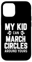 iPhone 12/12 Pro マーチングバンド Geek Dad My Kid Can March Circles Around Yours スマホケース