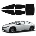 BLUESEATEC トヨタ プリウス 60系 遮光 カーテン 断熱 露天駐車 着脱簡単 5代目 PRIUS R5.1-現行 吸盤設計 車種専用設計 車中泊 日除け 収納袋付き 5枚セット