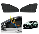 BLUESEATEC トヨタ RAV4 50系 メッシュカーテン 遮光 マグネット式 2019年4月-現行 サイド用 RAV4 MXAA5# AXAH5# 車種専用 サンシェード サイド用 遮光カーテン 虫よけ 通気 日除け 日焼け防止 UVカット簡