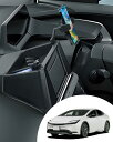 MWWM トヨタ プリウス 60系に適合 スマホスタンド PRIUS 5代目 2023年-現行 車載 携帯ホルダー 8インチのナビ設置 スマホホルダー 収納 車 アクセサリー 携帯スタンド 360度回転 片手操作 ワンタッ