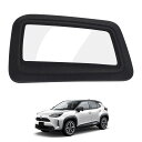 Cartist ヤリスクロス 10系 15系 に適用 HUD保護カバー HUDカバー HUD装着車専用 ヘッドアップディスプレイカバー YARIS CROSS ...