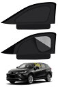の互換性あり ハリアー 80系 車用防蚊サンシェード カーテン 防蚊カバー セット サンシェード メッシュ 通気性 防蚊 防塵 紫外線 光線一方通行 プライバシー保護 簡単取り付け 断熱 冷却 2020