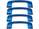 BRIGHTZ エクストレイル T33 SNT33 ステンレスアシストグリップカバー 4PC 青 【 INT-GRIP-022-4PC 】 T33 SNT33