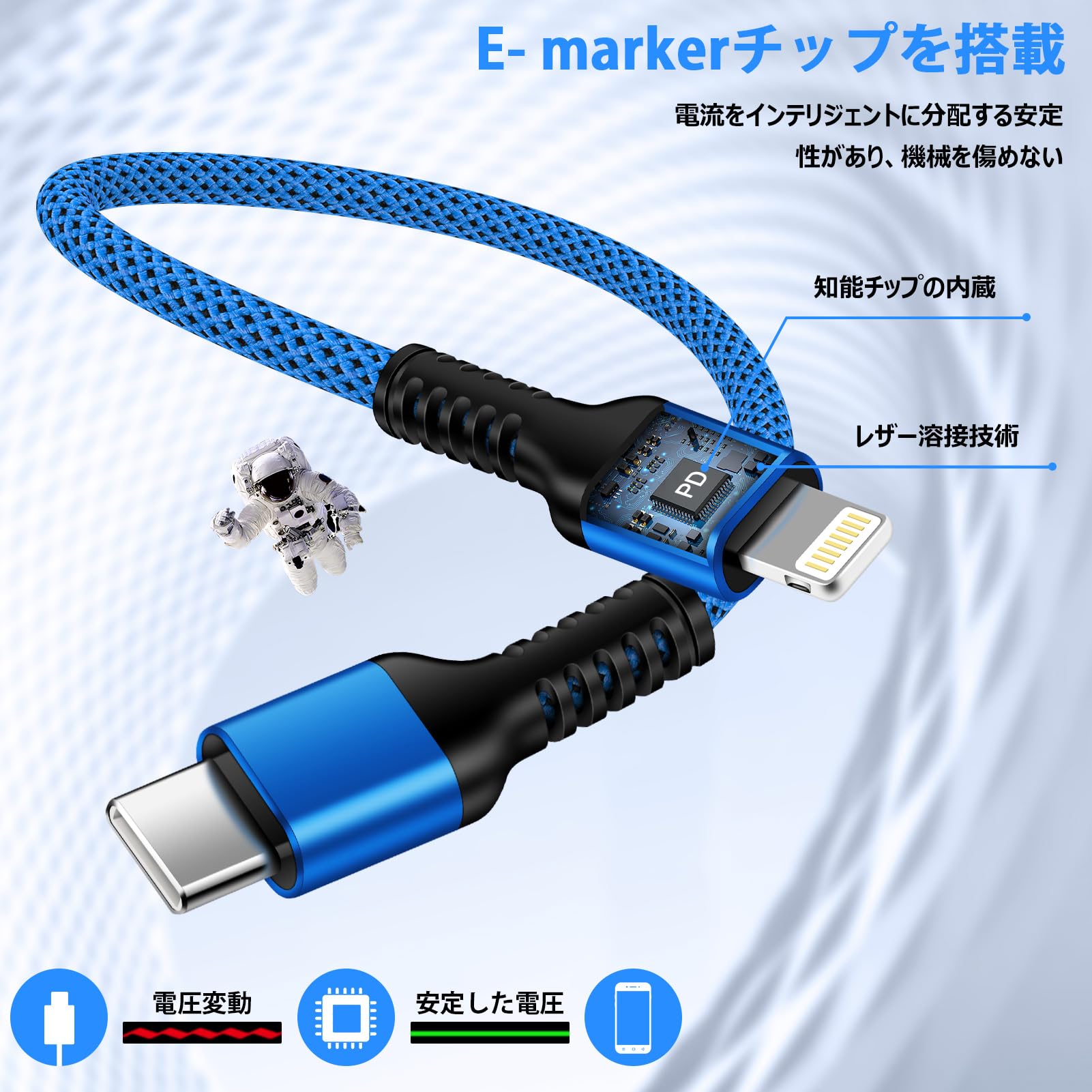 タイプC ライトニングケーブル 短い iPhone 充電ケーブル 0.3M 2本 PD 25W MFi認証 急速充電&高速データ転送 USB-C Lightningケーブル 30cm 携帯便利 高耐久ナイロン Type-C to アイフォン 充電器けーぶる iP