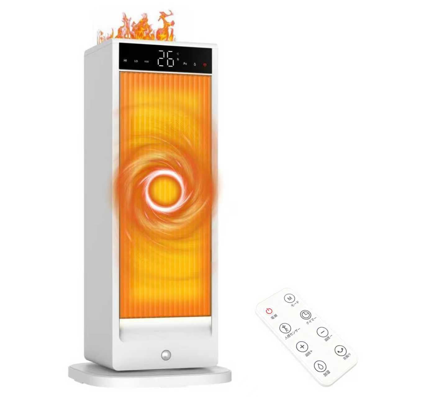 WES STORE㤨֥ߥåҡ 3in1ǥ˼ ĶȲüǽ ʹ󥵡۹ᤷΨ1S® 1200W ҡ ˼ ŵҡ ȡ ECOǽ/ⲹ/油/4ʳءפβǤʤ55,770ߤˤʤޤ