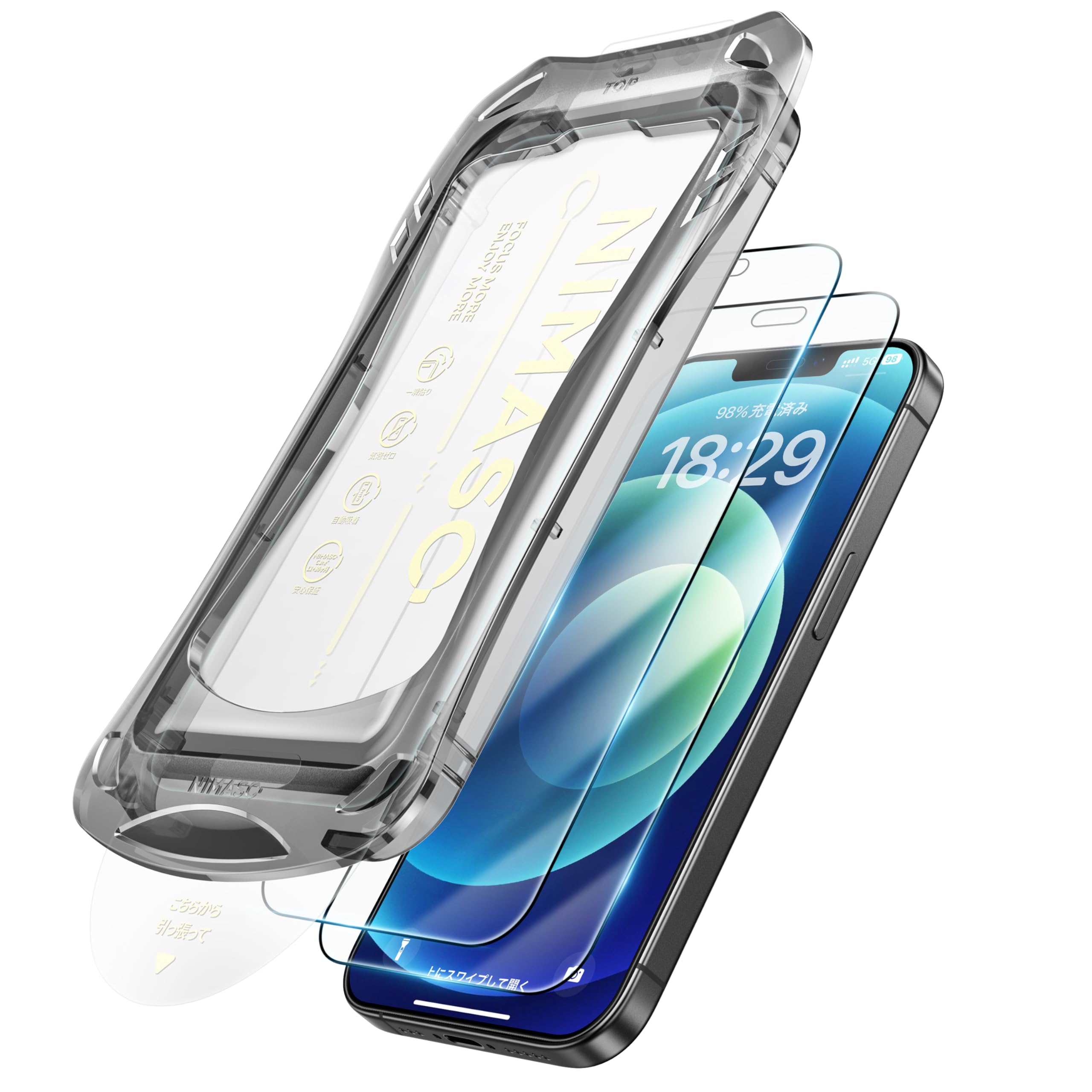 NIMASO ���饹�ե���� iPhone 12 /iPhone 12 Pro �� �������饹 �����ݸ� ���濫�� ��ư���� �ݸ�ե���� Ķ��ñŽ���դ� �Ѿ׷� �����ɻ� ���������դ� 2�祻�å� �����ե��� 12/12�ץ��б� DSP24H1508