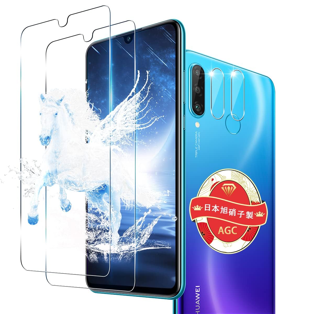 対応 Huawei P30 lite ガラスフィルム 2+2枚セット 指紋認証対応 用 P30 lite 保護フィルム 日本製 旭硝子 9H硬度 全面保護 ラウンドエッジ加工 用 ファーウェイ P30 lite 強化ガラスフィルム ケース 耐