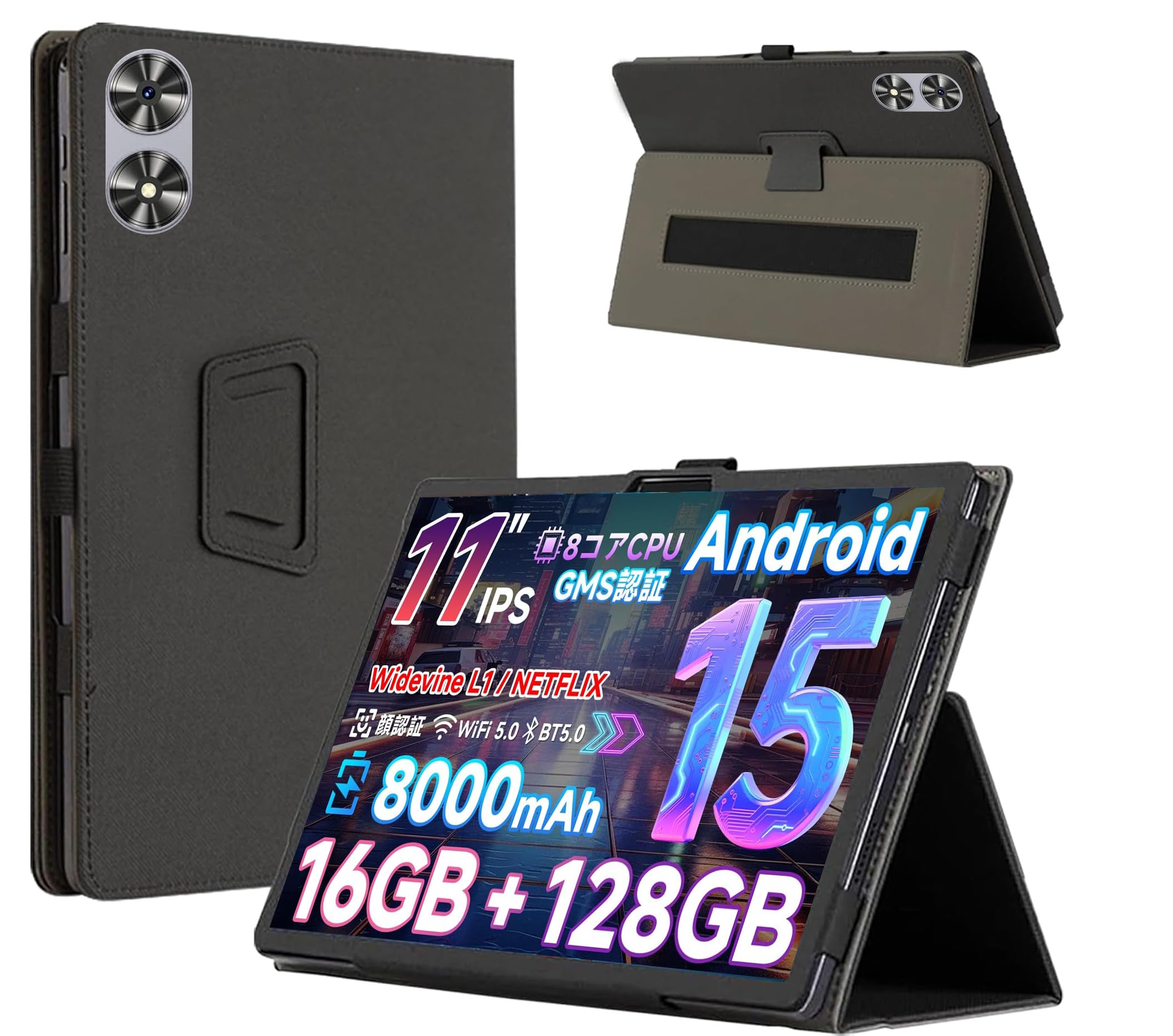乐天商城 - For SVITOO A1119 ケース カバー【JYJIEJIE】角度調整 高級PU 耐汚れ 擦り傷防止 スタンド機能付き 磁気吸着 手触りが良い 全面保護型 折り畳み タブレットケース(ブラック)
