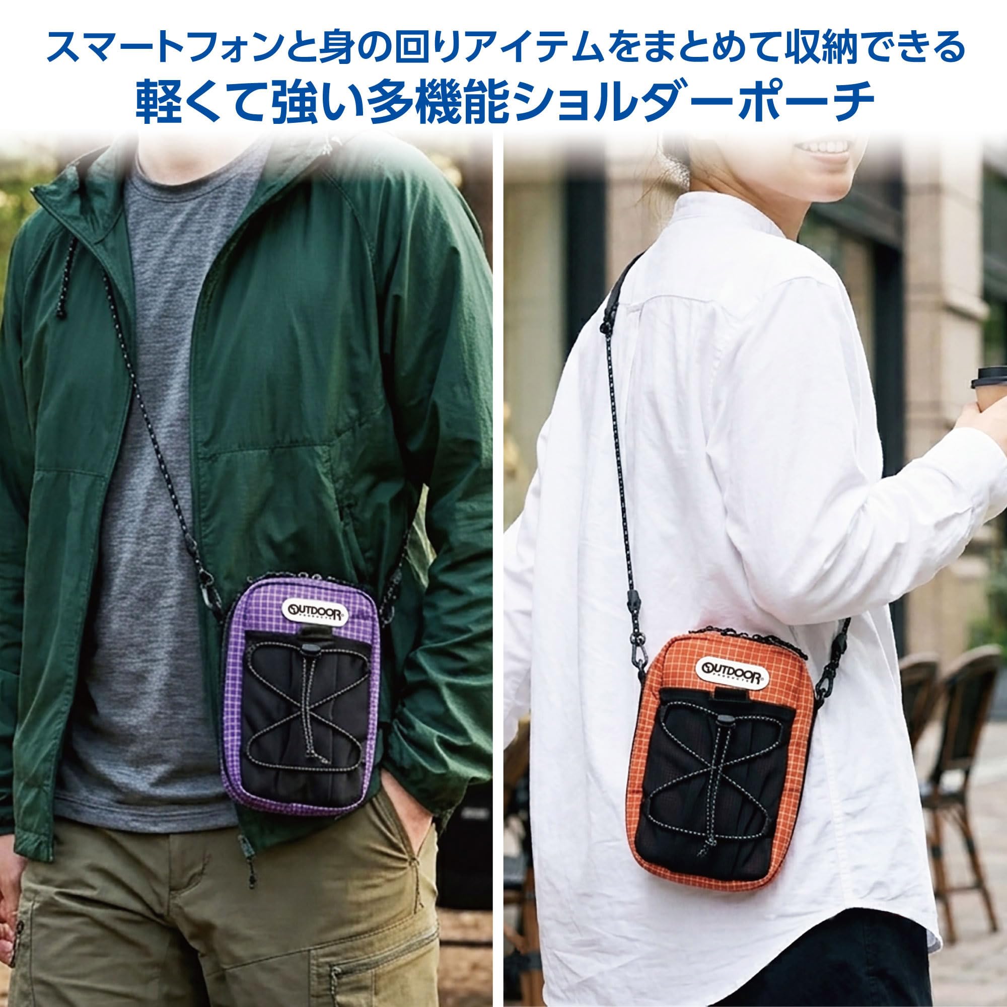 ハクバ HAKUBA スマホケース アウトドアプロダクツ スマートフォンポーチ07 AZ カーキ iPhone Android ガジェット ペットボトルも固定可能 AMZODPP07KK 4977187006131 wesstore-10716161 WES STORE サンプル画像2