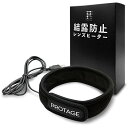 PROTAGE 結露防止 レンズヒーター 夜露除去 USBウォーマー P-LH02