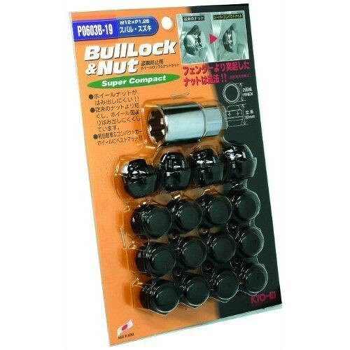 KYO-EI  Bull Lock Super Compact ブルロックスーパーコンパクト  M12 x P1.25 4H車用   P0603B-19