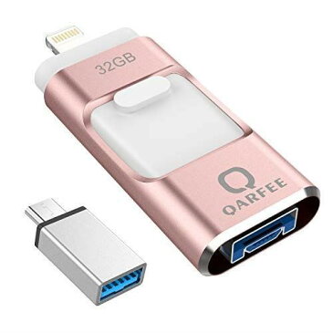 フラッシュドライブ USBメモリー 32GB iPhone Android PC 3in1 専用アプリ（OTG） Type-C変換アダプター付属 アルミ合金製