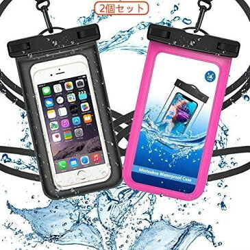 強化版 防水ケース スマホ用 【IPX8認定 指紋認証 顔認証対応 TPU新しい環境保護材料】 防水携帯ケース タッチ可 iPhone/Android 全機種対応 水中撮影 潜水 温泉 スキー 水泳など適用