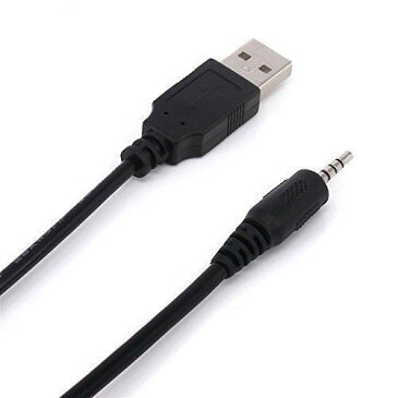 USB 2.5mm 変換 Wuernine 1m AKGヘッドホンUSB充電ケーブル AKG K490NC/K495NC/N60NC/K840KLワイヤレスヘッドホン対応 充電変換ケーブルコード
