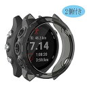 ガーミン GARMIN ForeAthlete 245 / 245 Music ケース 保護ケース カバー 6色可選 Sooyeeh ソフトTPU製 半透明 プロテクターカバー 耐衝撃 薄型 軽量 指紋防止 黄変防止 滑り止め アクセサリー 2個入り (ブラック)