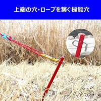 Omukyテントペグ アルミ合金 cm8本セット 超軽量 X型 cm8本セット 錆びにくい Omukyテントペグ 強く耐久性 アウトドアペグ アルミ合金 キャンプ 屋外ビーチ テント ジェラルミンペグ 収納袋付き Wes Store Omukyテントペグ アルミ合金 cm8本セット 超軽量 X型 cm8本セット 錆びにくい Omukyテントペグ 強く耐久性 アウトドアペグ アルミ合金 キャンプ 屋外ビーチ テント ジェラルミンペグ 収納袋付き Wes Store