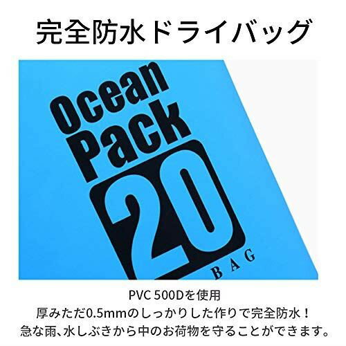 OMUKYドライバッグ 防水バッグ 防水ケース 完全防水 スマホケース 防災バッグ 2L 5L 10L 15L 20L大容量 強力な500D PVC防水 水泳 お釣り 登山 キャンプなどに適用 手提げ/肩掛け可能 防災バッグ スマホ用 防水ケース