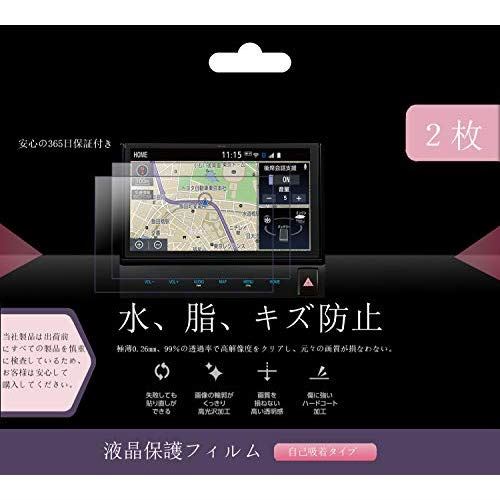 キズ防止 フィルム みんな探してる人気モノ キズ防止 フィルム 車 バイク キズ防止 フィルム みんな探してる人気モノ キズ防止 フィルム 車 バイク