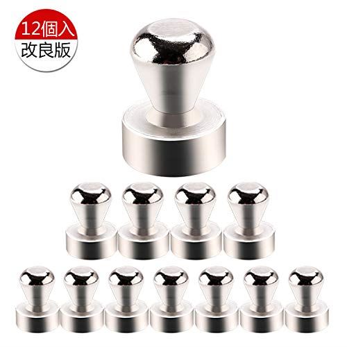 超強力 マグネットフック Cosego 強力 磁石 ピン オフィス用品 直径12 * 16mm地図/ホワイトボード/冷蔵..