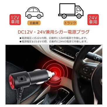 Aoomiya シートヒーター 車 ホットカーシート DC12V/24V兼用 3段階温度調整 速暖 電気座布団 ヒーター 後付け 運転席用 座席ヒートクッション カーヒーター 滑り止め 取付簡単