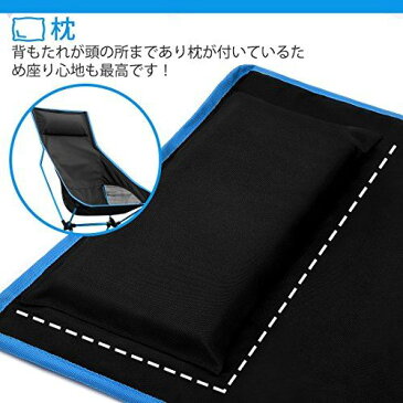 IREGRO アウトドアチェア キャンプ用品 アウトドア椅子 折りたたみ コンパクト チェア お釣り 登山 キャンプ用 アルミ合金 軽量 収納バッグ付き