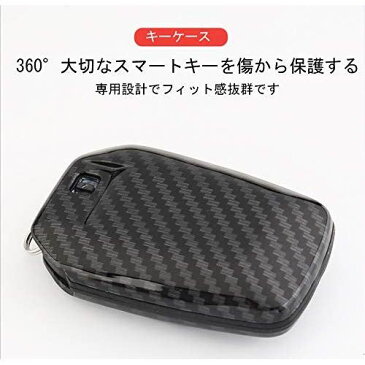 ontto トヨタ スマートキーケース キーカバー キーホルダー キーケース フィット リモコン 汚れ、傷防止 落ちにく オシャレ Toyota アクア マークX プリウス カローラ カローラアクシオ ヴィッツ クラウン ウィッシュ アベンシス 等に適用