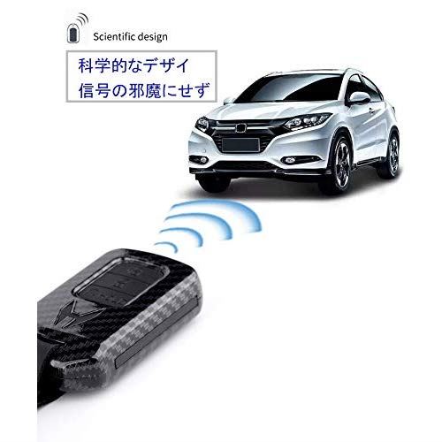 ontto ホンダ Honda スマートキーケース キーカバー キーホルダー キーケース フィット リモコン用 汚れ 傷防止 落ちにく 柄 オシャレ ヴェゼル ステップワゴン スパーダ ハード 等に適用