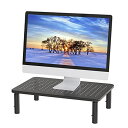 HUANUO モニタースタンド モニター台 金属PCスタンド 机上台 高さ調整可能 幅37cm 耐荷重20kg 1階(2)