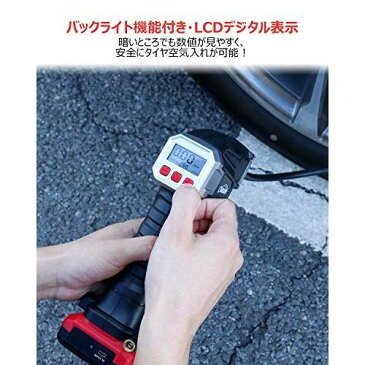 Oasser 空気入れ 電動エアコンプレッサー コードレス エアコンプレッサー USB充電式 2000mAh電池 LEDライト付き 自動車 自転車 バイク ボール 浮輪適用 電動ポンプ 携帯便利 P2-A