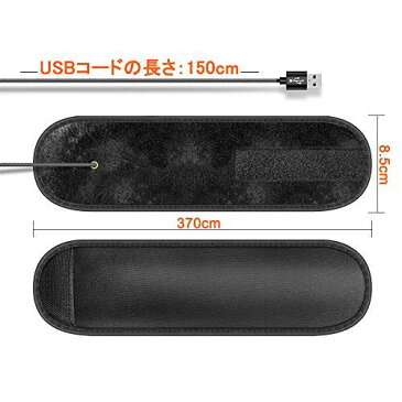 COOWOO カメラレンズヒーター 結露対策 レンズ霜よけ 夜露防止 曇り 除去 対策 usb電源接続 デジタル一眼レフカメラ対応 USBケ-ブル1.5M 巻きつけ型 レンズウォーマー 星空撮影 天体観測 夜景撮影 二代目