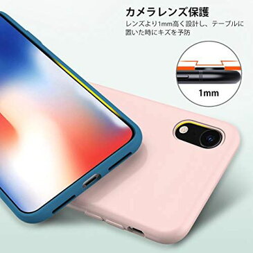 iPhone XS Max ケース リング tpu リング付き シリコン 耐衝撃 スタンド機能 マグネット 車載ホルダー 磨り表面 指紋防止 軽量 スリム 薄型 スマホケース ストラップホール 一体型 人気 携帯カバー ブラック