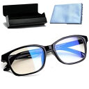 ブルーライトカット メガネ pcめがね パソコン眼鏡 【紫外線 UVカット 軽量 おしゃれ bluelight対策】伊達メガネ ウェリントン 度なし 男女兼用 ブラック