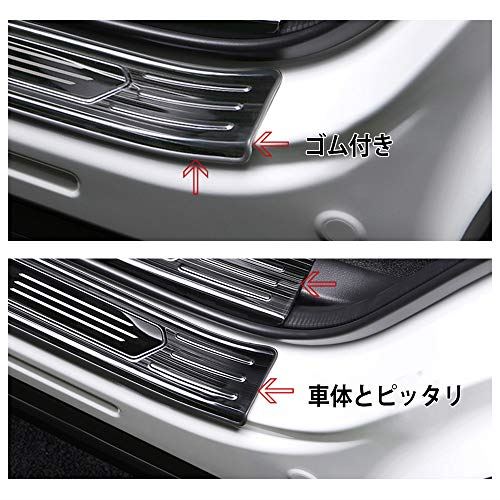 Catland マツダ Cx 8 Cx8 Cx 8 スカッフプレート 車 ステップガード サイドシル カスタム サイドスカート サイドステップ サイド ステップガード スカッフプレート 車用 Mazda 保護パーツ ステンレス製 汚れ防止 滑り止め 傷防止 カスタム パーツ ブラック 内側 外側 8p