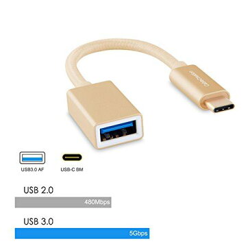 USB-C OTG ケーブル, CableCreation USB 3.1 Type C to USB 3.0 A 変換アダプタ オス-メス ゴールド 0.15m