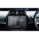 【RUIYA】トヨタToyota T-Connectナビ 9インチモデル NSZT-Y68T ナビ専用ガラスフィルム 液晶保護フィルム キズ防止 汚れ防止 (TYPE2)