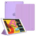 Fintie iPad 10.2 ケース 第7世代 2019秋発売 半透明バックカバー 三つ折スタンド スリープ機能 軽量 薄型 傷つけ防止 PUレザー (モデル番号A2197、A2198、 A2200)(パープル)(2)