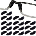 眼鏡 メガネ 鼻 パッド シール エアクッション 柔らかい シリコン 厚み3.5mm 12組セット メガネ ずれ落ち防止ロック 鼻あてタイプ ブラック