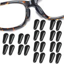 メガネ 鼻 パッド シール 柔らかい シリコン 眼鏡 鼻盛りまめパッド 12組セット メガネ ずれ落ち防止ロック 鼻あてタイプ 2.5mm 厚み2.5mm ブラック