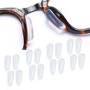 メガネ 鼻 パッド シール 柔らかい シリコン 眼鏡 鼻盛りまめパッド 8組セット メガネ ずれ落ち防止ロック 鼻あてタイプ クリア 厚み2.8mm