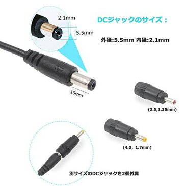 Mauknci USB 5v 12v 昇圧 USB A(5V) → DCジャック(12V) USB 昇圧 ケーブル usb dc 変換 ケーブル 5.5*2.1mm usb 12v