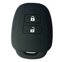ZIAN トヨタ車用2ボタン キーレス用シリコン製キーカバー/ヴィッツ/ハイエース/アクア/ノア/スペイド/サクシード/ラクティス/ルミオンなど専用キーケース(MY-FT2J009-01) (ブラック)