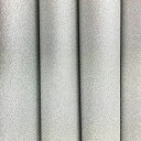 DIYギフト用グリッターシート / シールタイプA4サイズ同色10枚セット 銀 シルバー