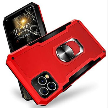 iPhone 11 ケースリング 耐衝撃 リング付き スマホリング 薄型 PC シリコン 全面保護 360度回転 車載ホルダー対応 軽量 指紋防止 傷つき防止 スリム 薄型 4.7インチ スマホケース 米軍MIL規格取得 ストラップホール 黄変防止 一体型 人気 携帯カ HB-18-1-02